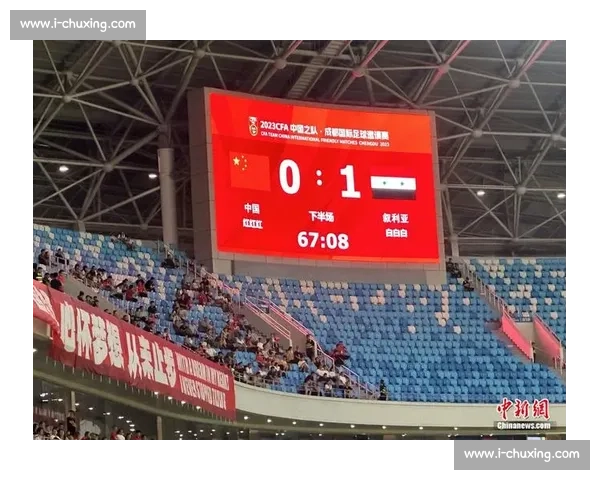 实时足球赛事比分查询与最新赛况更新平台 - 副本 - 副本 - 副本