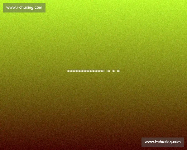 实时足球比赛比分查询平台助你掌握每场赛事动态情况 - 副本 - 副本 - 副本