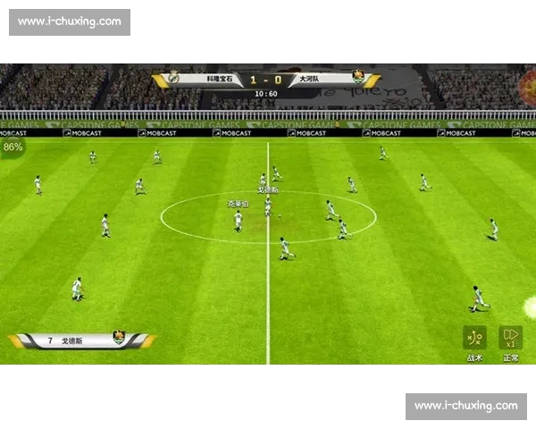 实时观看全球足球赛事精彩瞬间尽享在线直播体验新玩法 - 副本 (2) - 副本